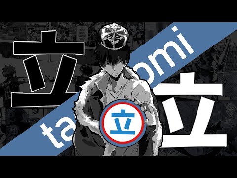 Tachiyomi - The Best Manga Reader App out there! | Full Installation Guide