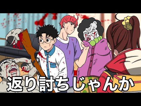 おきゃんチャンネル二代目 - YouTube