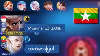 i PLAY CHOU iN MYANMAR SERVER 🇲🇲 (THIS IS WHAT HAPPENED)