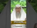 Assim Al Hakeem Being Ruthless Part 1 Islam Funny Muslim Youtubeshorts Assimalhakeem Assim Al Hakeem Being Ruthless Part 1 Islam Funny Muslim Youtubeshorts Assimalhakeem