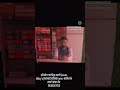 #physics #motivation #12thmathobjectiveforboardexam2025 by Sanjay sir