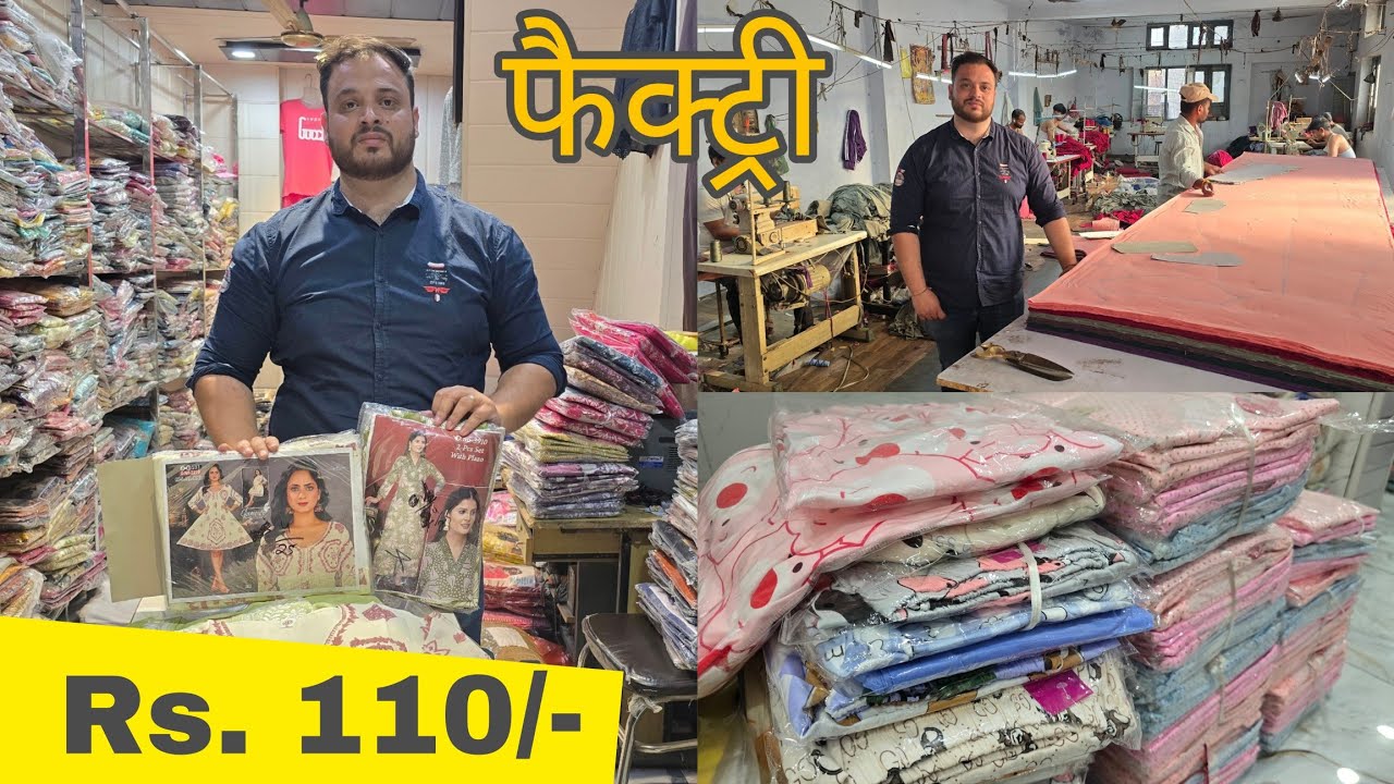 🇮🇳 Ladies Nighty, Suits & kurti Factory Wholesale Ludhiana