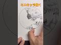 【チェンソーマン】チェンソーマン描いてみた（ミニキャラ）✒️スピードチャレンジ！#shorts #drawing #イラスト #チェンソーマン #chainsawman #roulette