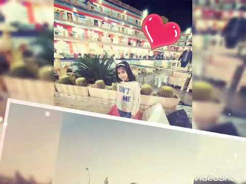 سنا سنا احبها انا