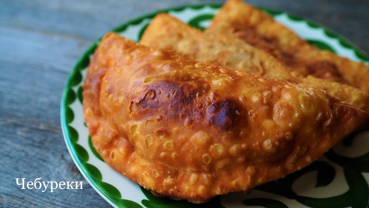 【パリモチ食感！】スパイス香る大きな揚げ餃子【チェブレキの作り方】