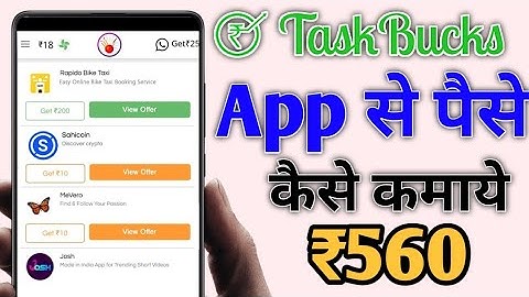 TaskBucks app se paise kaise kamaye | How To Earn Money App From TaskBucks App