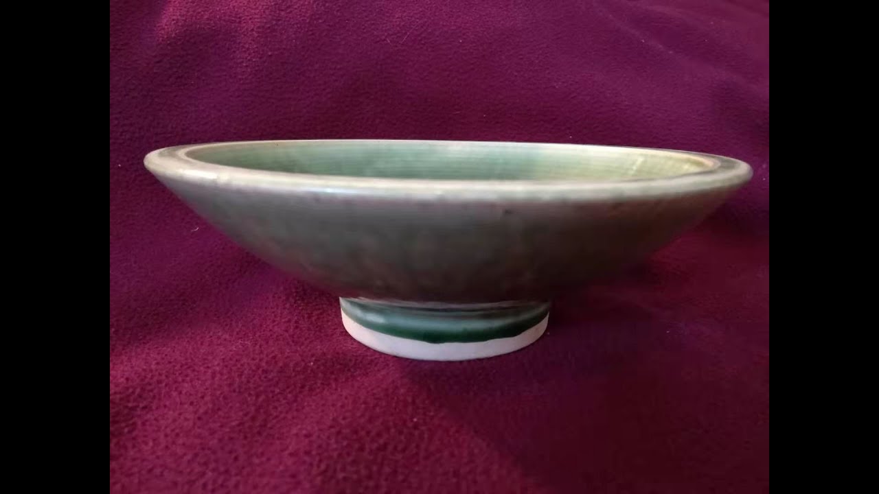 宋代磁州窑绿釉斗笠孔明碗， A green glazed bowl of Song dynasty