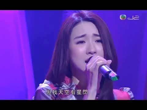 HANA菊梓喬勁歌金曲冠軍歌（只想與你再一起)