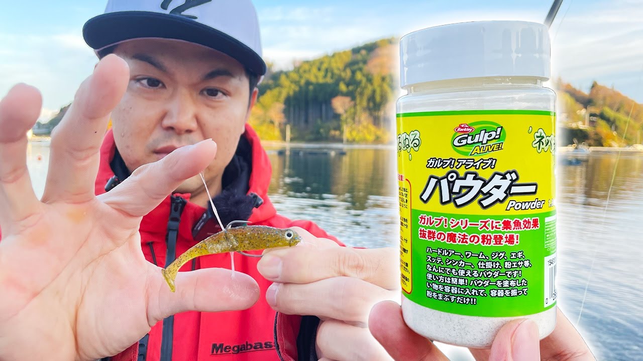 ガルプ！アライブ！