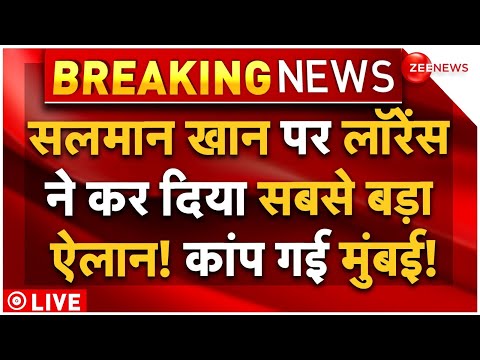 ผลสลากกินแบ่งรัฐบาล วันที่ 1 พย. 2567