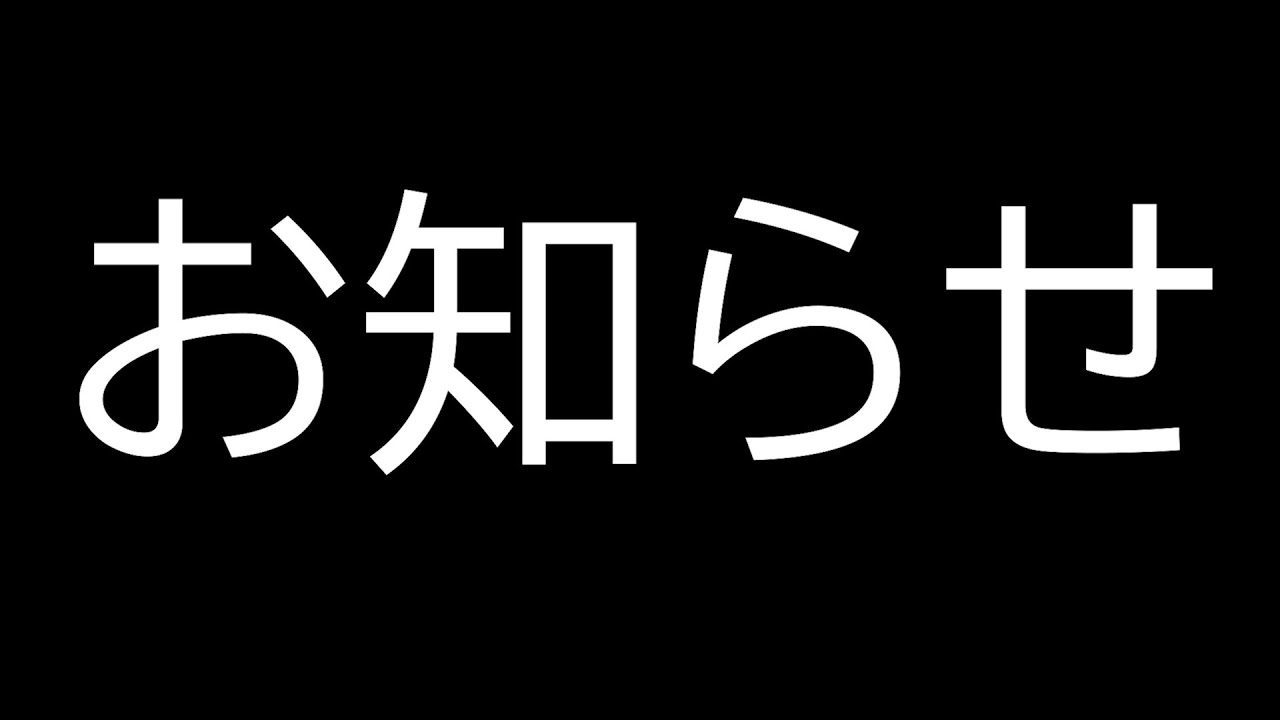 今年を振り返る動画 【ゲーム開発裏話】