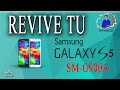 REVIVE TU SAMSUNG GALAXY S5 (SM-G900A) AT&T MEDIANTE ODIN/FIRMWARE LOLLIPOP 5.1.1