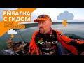 Рыбалка с гидом на Печенежском водохранилище. Судак. ЧАСТЬ 1