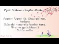 Lyric Hotaru Fujita Maiko Ost Hotarubi No Mori E Lyric Hotaru Fujita Maiko Ost Hotarubi No Mori E