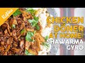 Homemade chicken doner wrap recipe  how to make delicious shawarma at home without any gadgets