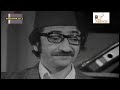 مقدمة ونهاية مسلسل صح ألنوم الجزء ألثاني 1973 