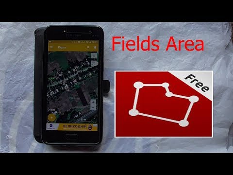 Приложение на Телефон для Измерения ПЛОЩАДИ ! Field Area !