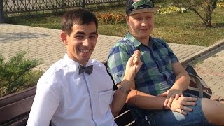Кто этот парень Как зубочистку поменять на дом Охрана поймала Аура Кто этот парень Как зубочистку поменять на дом Охрана поймала Аура