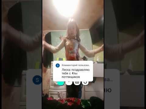 эта песня называется белая берёзонька