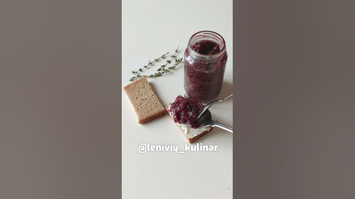 рецепт лукового мармелада