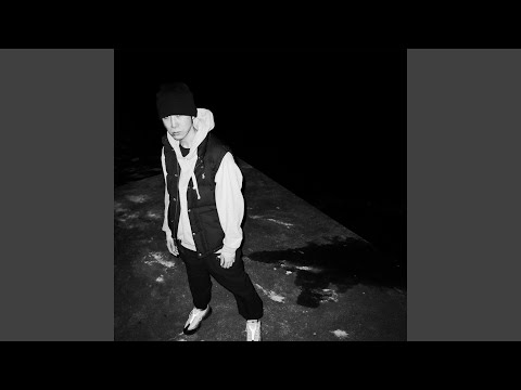 URA (Prod. by Negatin)
