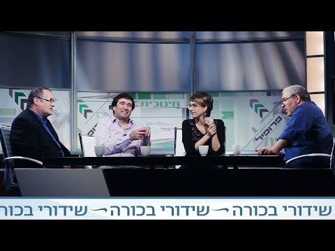 וִידֵאוֹ: האמנים העכשוויים המפורסמים ביותר