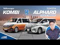 Volkswagen Multivan Kombi vs. Toyota Alphard Comparison | Philkotse Spec Check