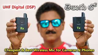 Cheapest & Best UHF Digital Wireless Microphone for Mobile Phone & DSLR Camera Unboxing in Telugu