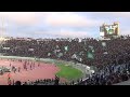                curva sud casablanca