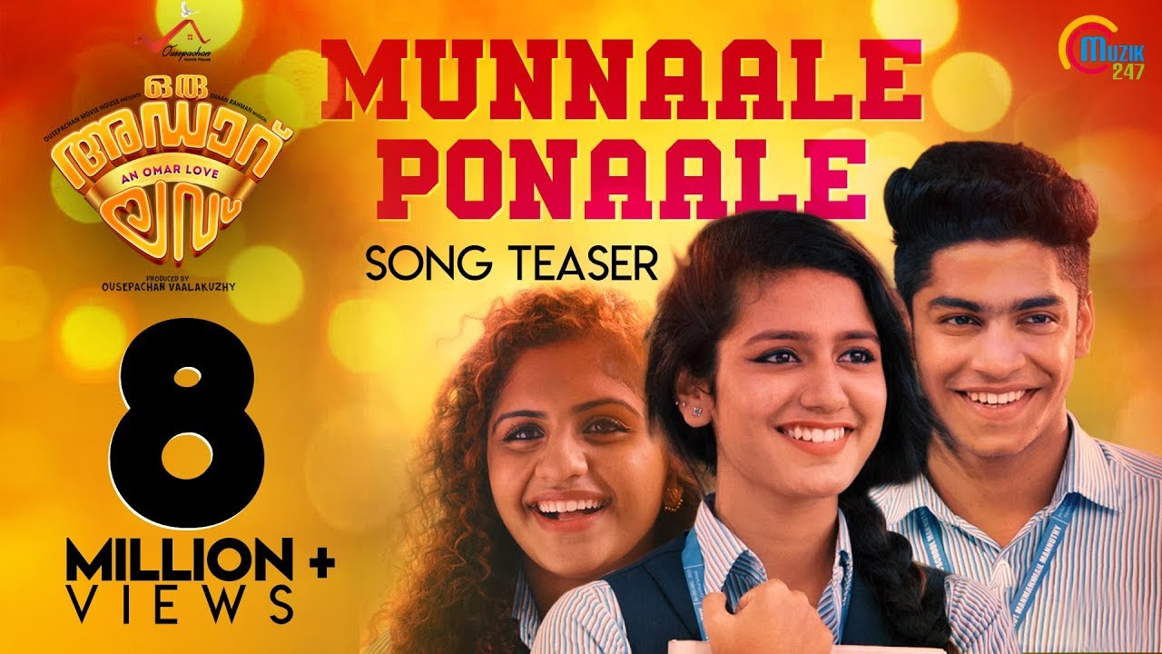 Oru Adaar Love Tamil Song Teaser  Priya Prakash Varrier Roshan Abdul  Shaan Rahman Omar Lulu HD