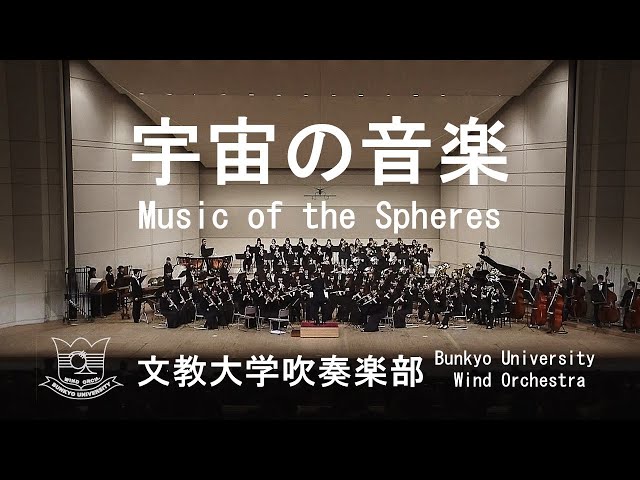 新しい楽器学大系 全5冊揃い 日本吹奏楽学会 音楽 Band Journal 2024年5月号 - 音楽之友社