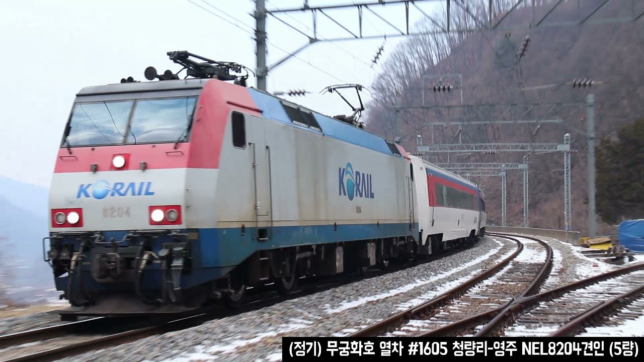 [모음 영상] 8200호대 초기형 운행모음영상