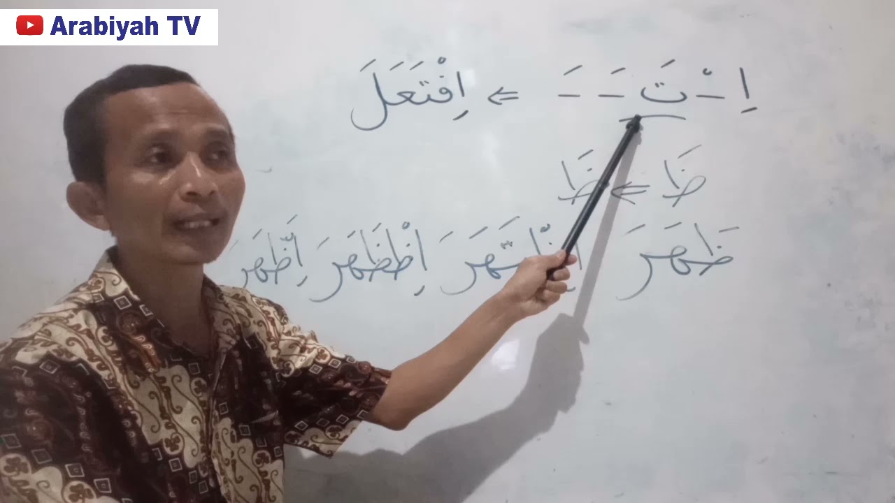 Sharaf #121 || Mengapa Wawu Jadi Ta, dan Ta Jadi Tha || IWTAFAQA = ITTAFAQA, ISHTABARA = ISHTHABARA