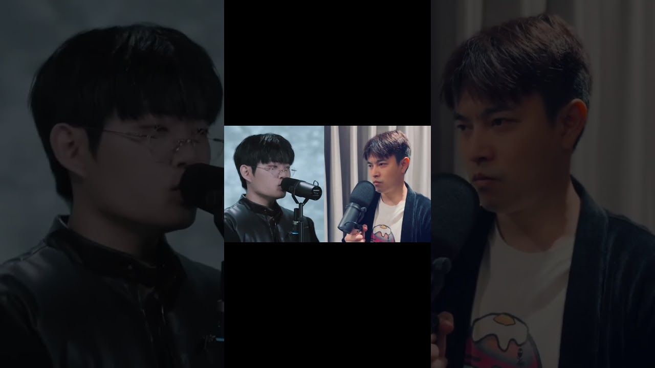 WING - Dopamine feat ECHO 