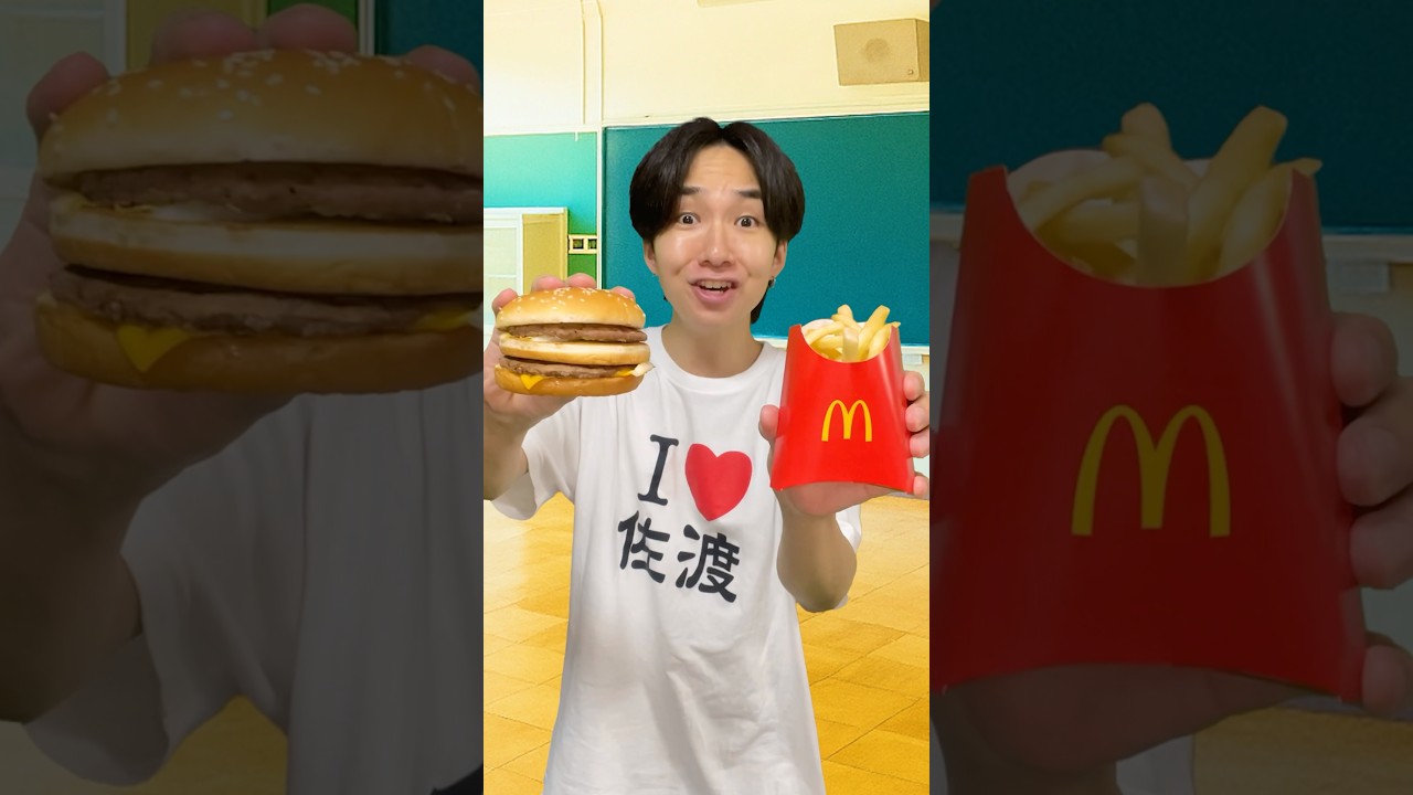超田舎者のハンバーガー #shorts
