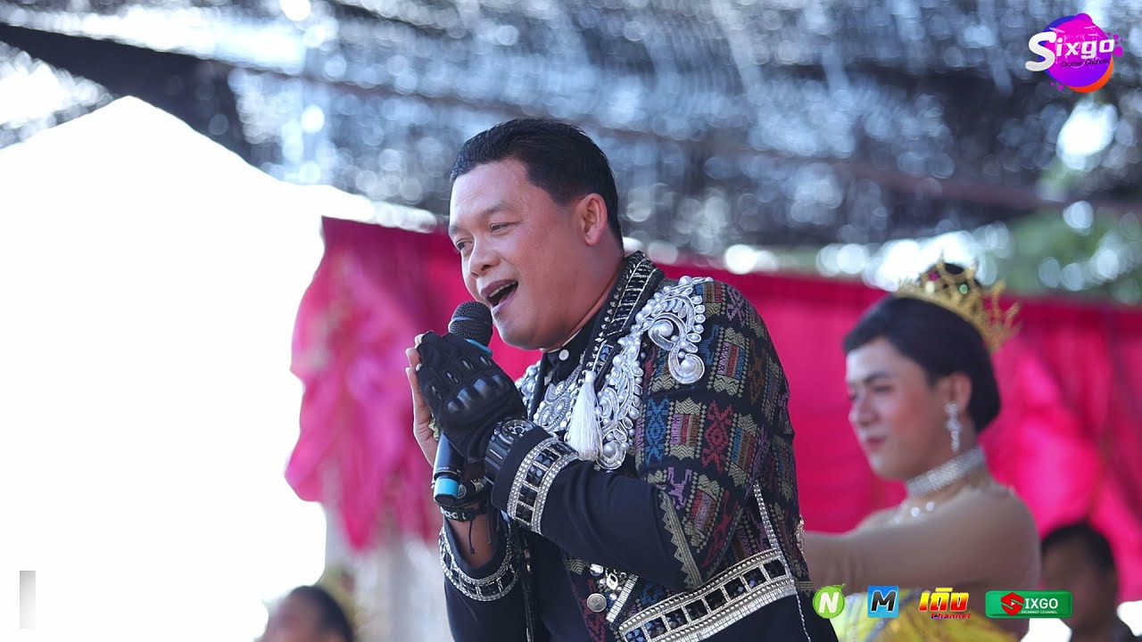 จีระพันธ์วอนแฟน - จีระพันธ์ แว่นระเว ⭕ ฮักแพงดนตรีอุบลราชธานี