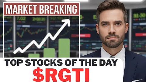 RGTI Stock – Rigetti Computing Inc Stock | RGTI Stock Price | RGTI Stock Analysis