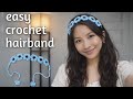 Easy Crochet Hairband Tutorial | cute &amp; pinteresty hair accessories🌹| #crochet #woolencraft #ytviral