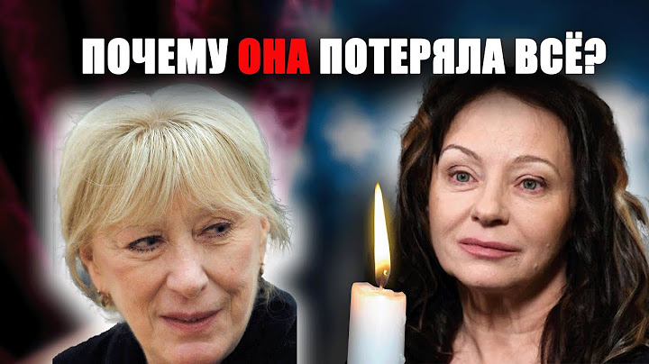ШОК! Васильева раскрыла страшную правду о Добровольской – она ПОЖАЛЕЛА о самом главном в жизни!