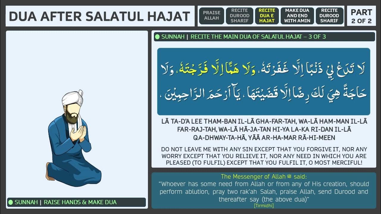 Dua After Salatul Hajat Learn How To Make Dua After Salatul Hajat dua-after-salatul-hajat-learn-how-to-make-dua-after-salatul-hajat