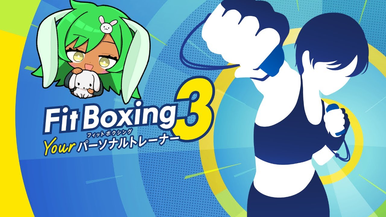 夜活フィットボクシング3 運動こそ継続 638日目 #フィットボクシング3 #vtuber