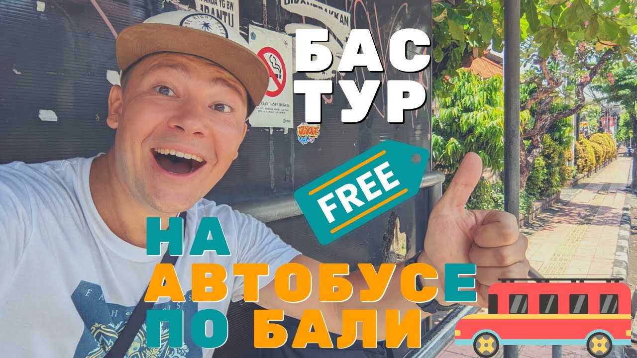 Кондей на ланос