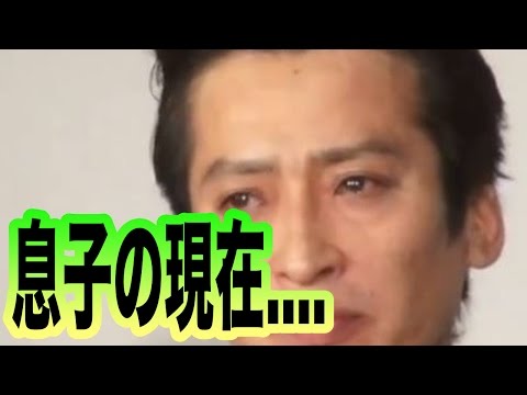 喜多嶋舞の息子の画像 喜多嶋舞の息子の画像