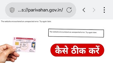 The website encountered an unexpected error. Try again later Driving licence website not working 