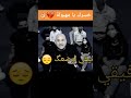 جعفر القاسمي نصيحة