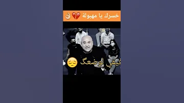 جعفر القاسمي نصيحة 