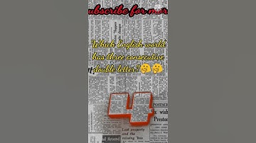🤔Which English word has three consecutive double letters🤔 || Riddles for everyone