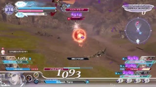 ディシディアNT