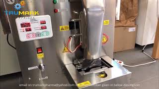 LOW COST AUTOMATIC FFS / PACKING MACHINE  50500gm