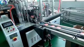 Fully Automatic Paper Lid Packaging Machine|Lead Machinery
